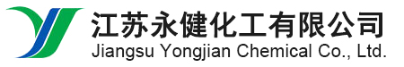 Jiangsu Yongjian Chemical Co., Ltd.